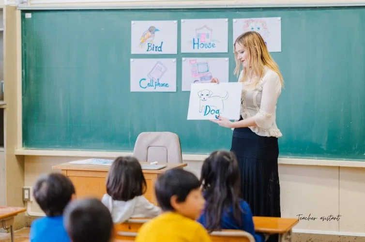 Teacher/Aftercare Assistant Job Opportunity at Woodlands International Pre-Primary College